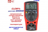 картинка UNI-T UT50E, мультиметр цифровой, напряжение, ток, частота, ёмкость, сопротивление, температура, 20000 отсчётов от интернет магазина Radiovip