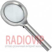 картинка Ручная лупа с LED подсветкой, 3X увеличение, диаметр 73 мм, Magnifier 8B-2 от интернет магазина Radiovip