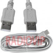 картинка Шнур USB (шт.A- шт.А), version 2,0, диам.-4.5мм, 3м., серый от интернет магазина Radiovip