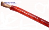 картинка Кабель питания 1ж 20кв.мм Prosound (4 GA)красный от интернет магазина Radiovip