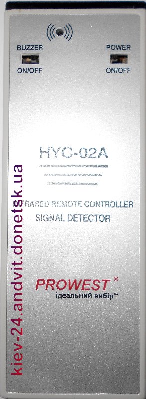 картинка Пульт детектор HYC-02A от интернет магазина Radiovip