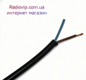 картинка Кабель силовой ВВГ нг П 2х2,5мм.кв. от интернет магазина Radiovip