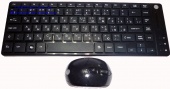 картинка Клавиатура с мышкой DL F1 MS632 от интернет магазина Radiovip