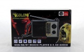 картинка Радиоприемник Golon RX BT18 портативная колонка bluetooth / USB /SD / MP3/ FM от интернет магазина Radiovip