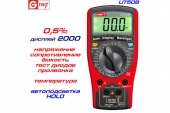 картинка UNI-T UT50B, мультиметр цифровой, напряжение, ток, ёмкость, сопротивление, температура, 2000 отсчётов от интернет магазина Radiovip