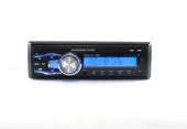 Автомагнитола 1083B MP3 / USB / AUX / FM со съемной панелью