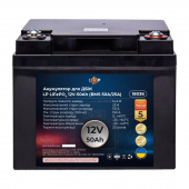 картинка Аккумулятор LP LiFePO4 для ИБП 12V (12,8V) - 50 Ah (640Wh) (BMS 50A/25A) пластик от интернет магазина Radiovip