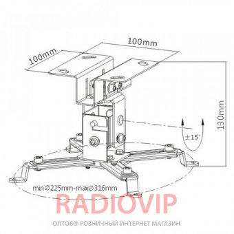 картинка Кронштейн для проекторов Brateck PRB-2S белый от интернет магазина Radiovip