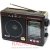 картинка Радиоприемник Golon RX-9922 UAR USB+SD от интернет магазина Radiovip
