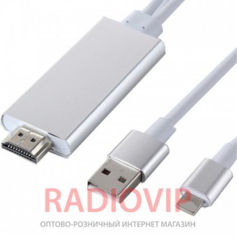 картинка Конвертер iPhone 5 в HDMI от интернет магазина Radiovip