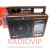 картинка Радиоприемник GOLON RX-9966UAR от интернет магазина Radiovip