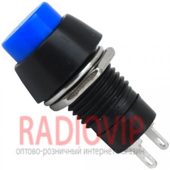 картинка Кнопка PBS-20А с фиксацией ON-OFF, 2pin, 1А 250V, синяя от интернет магазина Radiovip