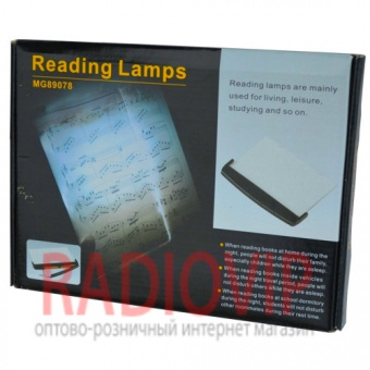 картинка Лампа для чтения прямоуг. 220X145мм, MG89078 от интернет магазина Radiovip
