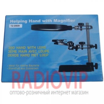 картинка Держатель "третья рука" с лупой, 3Х, диам-90мм (ZD-10Н) от интернет магазина Radiovip