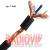 картинка Кабель микрофонный 1ж d-5,8мм 20х0,12(16/4/0,1мм) от интернет магазина Radiovip