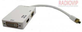 картинка Конвертор MiniDisplayPort в VGA/HDMI/DVI от интернет магазина Radiovip