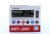 Автомагнитола MP3 3886 ISO - MP3 Player, FM, USB, SD, AUX, сенсорные кнопки