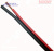 картинка Кабель питания 2жилы 10х0,2мм CСА (0,32мм.кв.), красно-чёрный, 100м от интернет магазина Radiovip