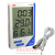 картинка Термометр с гигрометром KT 908 от интернет магазина Radiovip