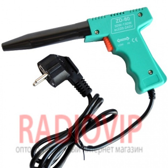 картинка Паяльник-пистолет пластиковый  ZD80А (220V, 30-130W) от интернет магазина Radiovip