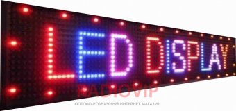 картинка Бегущая строка с цветными диодами 100*20 RGB от интернет магазина Radiovip