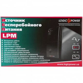 картинка ИБП LogicPower LPM-625VA-P(437Вт) от интернет магазина Radiovip