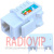 картинка Модуль RJ-45 Keystone 5-ой категории, с заглушкой от интернет магазина Radiovip