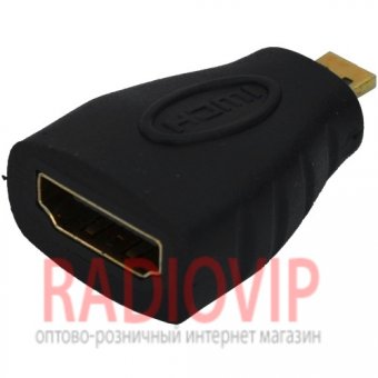 картинка Переходник шт.microHDMI -гн.HDMI Gold .пластик от интернет магазина Radiovip