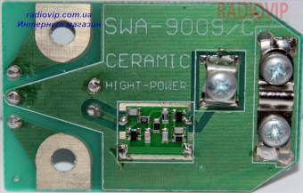 картинка Усилитель антенный SWA-9009 от интернет магазина Radiovip