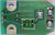 картинка Усилитель антенный SWA-9009 от интернет магазина Radiovip