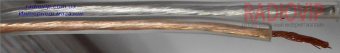 картинка Кабель акуст. 2х105\0,12мм (1,2кв.мм.) OD:4,5x9,0мм прозр.100м от интернет магазина Radiovip