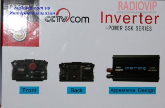 картинка Инвертор 12-220  UKC SSK-500   500W от интернет магазина Radiovip