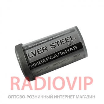 картинка Холодная сварка Silver steel 20г от интернет магазина Radiovip