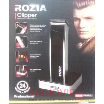 картинка Машинка для стрижки волос Rozia HQ205 от интернет магазина Radiovip