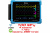 картинка Планшетный портативный осциллограф TO1104 Micsig, 100 МГц, 4 канала, выборка 1 ГВ/с, WiFi, LAN, HDMI, USB от интернет магазина Radiovip