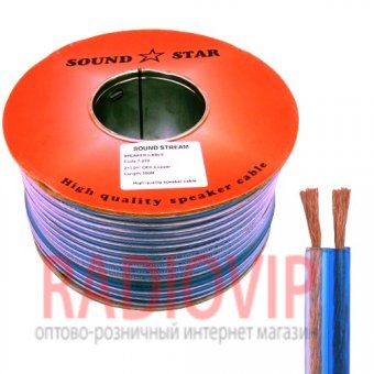 картинка Кабель акустич. 2х1,0кв.мм.(СU), прозрачно-синий, на катушке, 100м от интернет магазина Radiovip