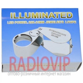 картинка Ювелирная лупа с LED подсветкой 20X увеличение, диаметр 21мм от интернет магазина Radiovip