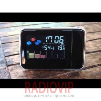 картинка Часы будильник 8190 лазерный проектор от интернет магазина Radiovip