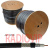 картинка Кабель RG-11 (F1160BV) EuroSat, диам-10,2мм, чёрный, 305м от интернет магазина Radiovip