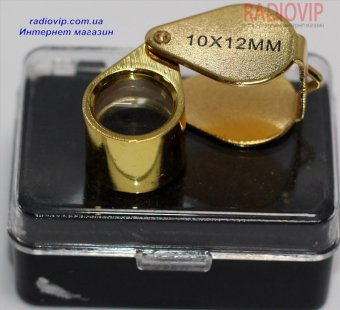 картинка Ювелирная лупа складная 10-и кратного увеличение d-12мм Gold от интернет магазина Radiovip