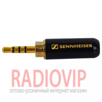 картинка Штекер 2,5мм 4C, Sennheiser, металл. корпус, чёрный от интернет магазина Radiovip