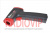картинка Инфракрасный пирометр UNI-T UT300B от интернет магазина Radiovip