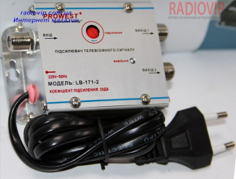 картинка Усилитель для кабельного 20Дб 2выхода от интернет магазина Radiovip