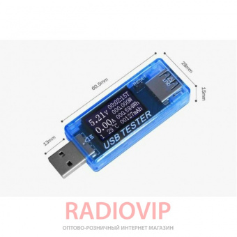 картинка USB тестер KWS-MX17 тока,напряжения,мощности и заряда от интернет магазина Radiovip