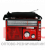 картинка Радиоприемник с Led фонариком COLON RX 382 от интернет магазина Radiovip