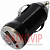картинка Автомоб. зарядка (шт.прикур.- гн.USB), 5V, 1A от интернет магазина Radiovip