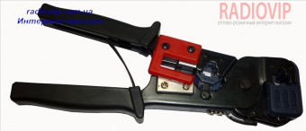 картинка Инструмент LPT-13 для обжимки RJ-45 (8P8C) и RJ-12/11 (6P6C), резиновы от интернет магазина Radiovip