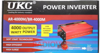 картинка Инвертор 12-220  UKC SSK-4000 4000W от интернет магазина Radiovip