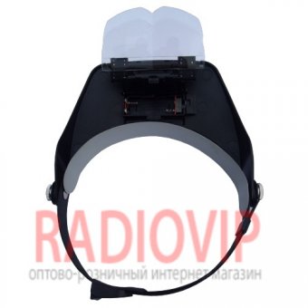 картинка Лупа бинокулярная налобная с подсветкой, 1,2Х 1,8Х 2,5Х 3,5Х(MG81001А) от интернет магазина Radiovip
