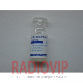 картинка Смазка силиконовая густая (синяя этикетка)  от интернет магазина Radiovip